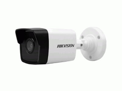 Hikvision DS-2CD1023G0-IUF 2 MP DAHİLİ SESLİ IP KAMERA