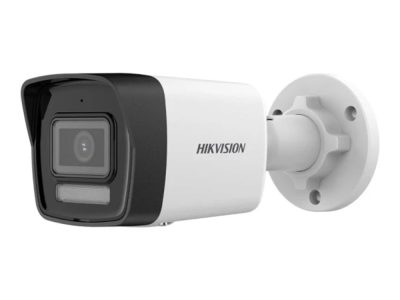DS-2CD1023G2-LIUF 2Mp dahili sesli ip kamera