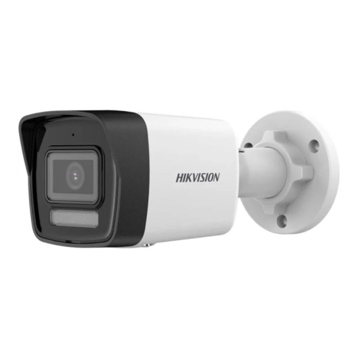 DS-2CD1023G2-LIUF 2Mp dahili sesli ip kamera