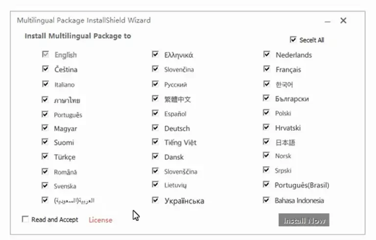 ivms-4200-multilingual