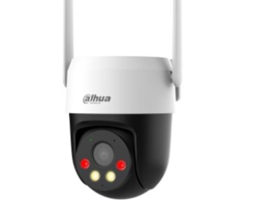 DAHUA DH-P5AE-PV-4G 5 MP 4G KAMERA